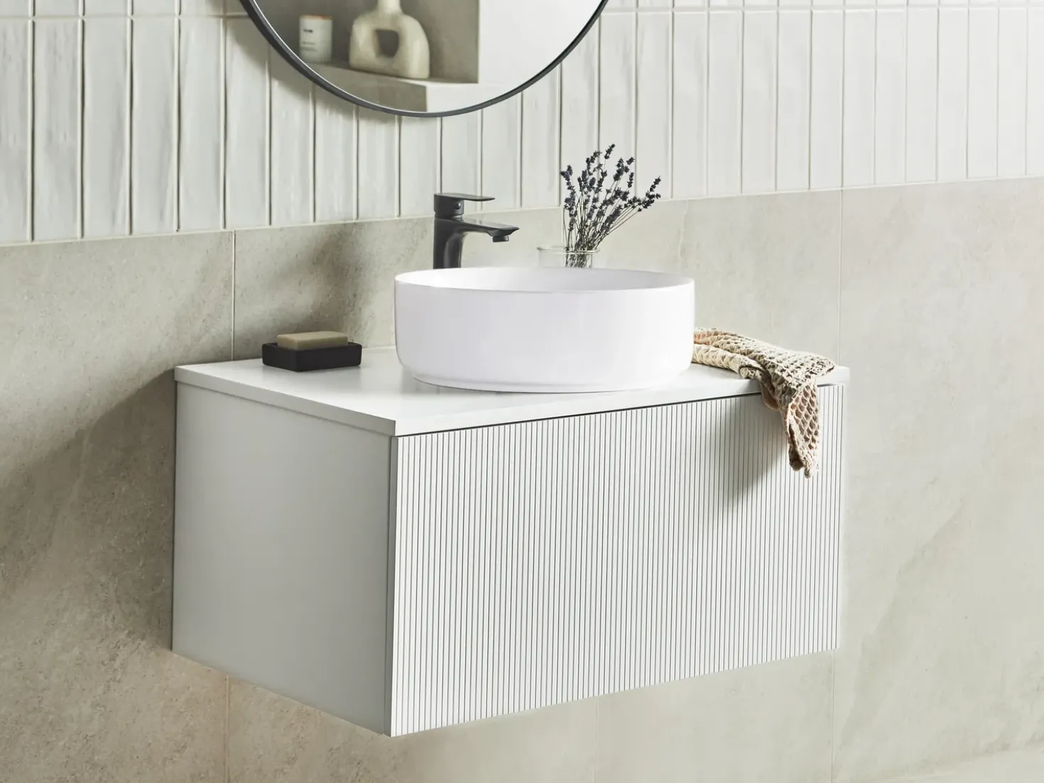 Mobile lavabo a parete ALZIRA 80 cm Bianco