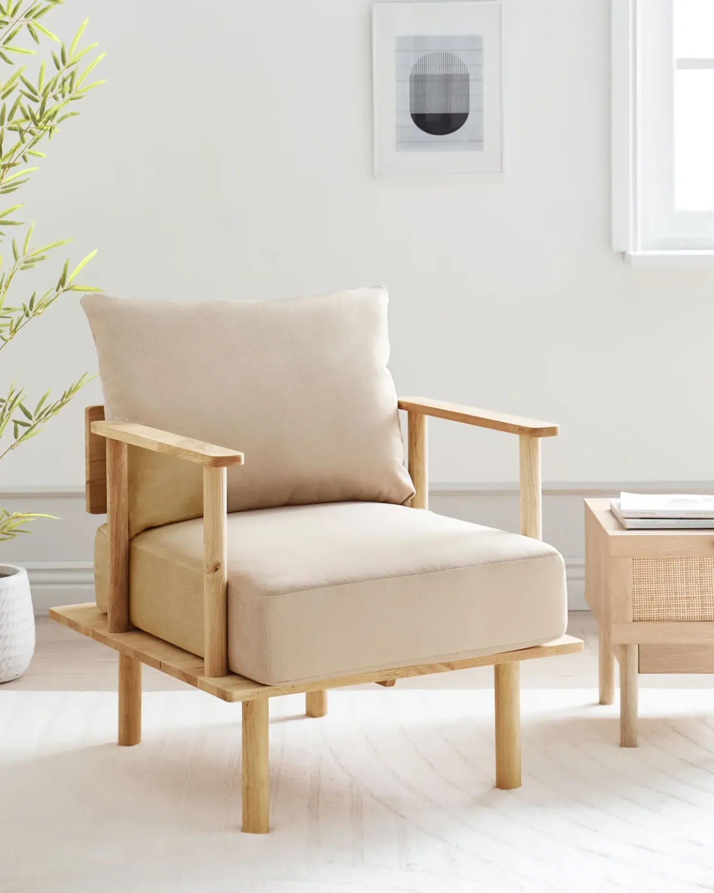 Poltrona ASKER Tessuto Beige sabbia