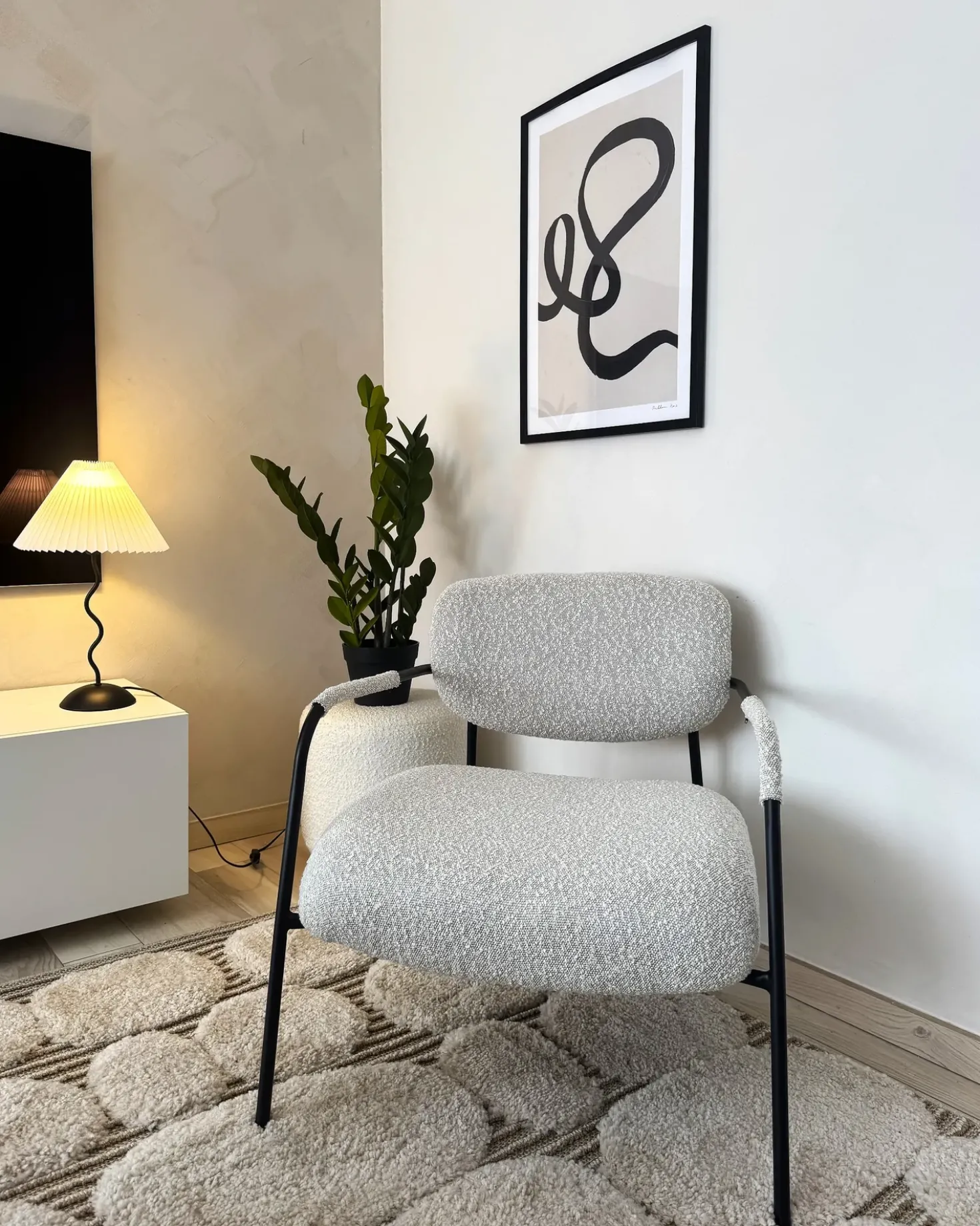 Poltrona AUSVIKA Tessuto Beige chiaro