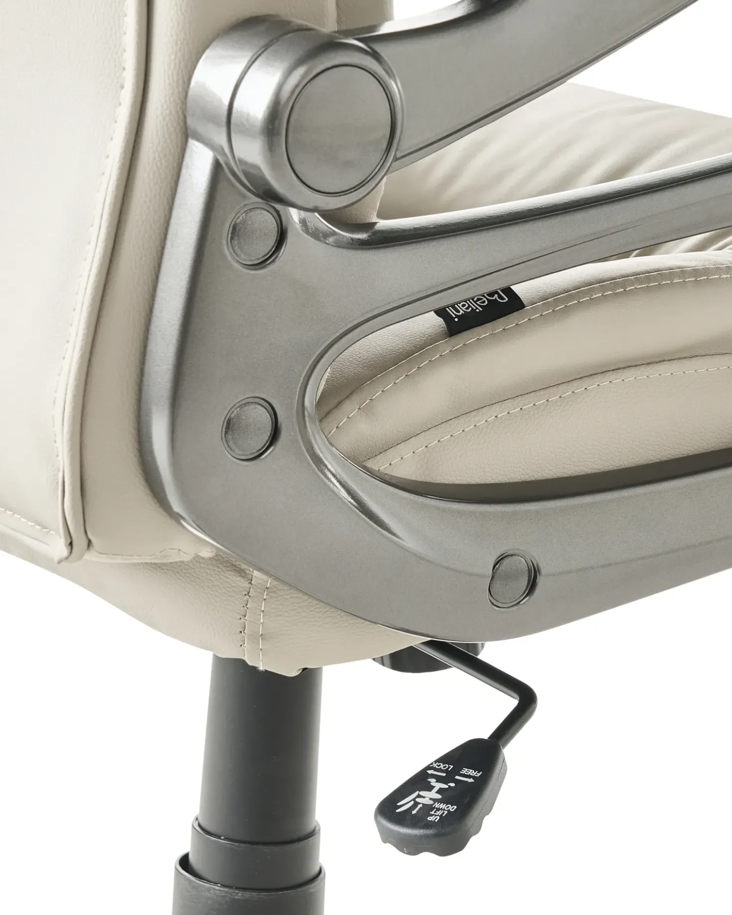 Poltrona da scrivania GALLANT Pelle sintetica Beige