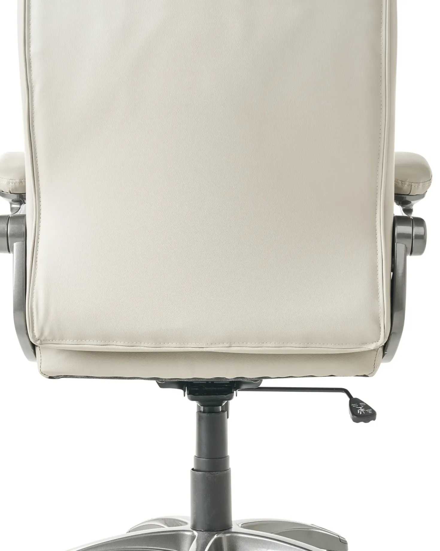 Poltrona da scrivania GALLANT Pelle sintetica Beige