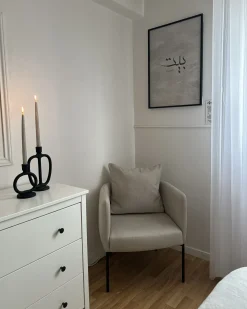 Poltrona MALMOS Tessuto Beige chiaro
