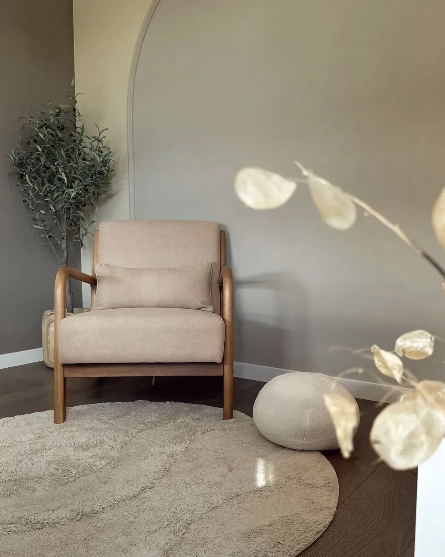 Poltrona SKOVDE Tessuto Beige