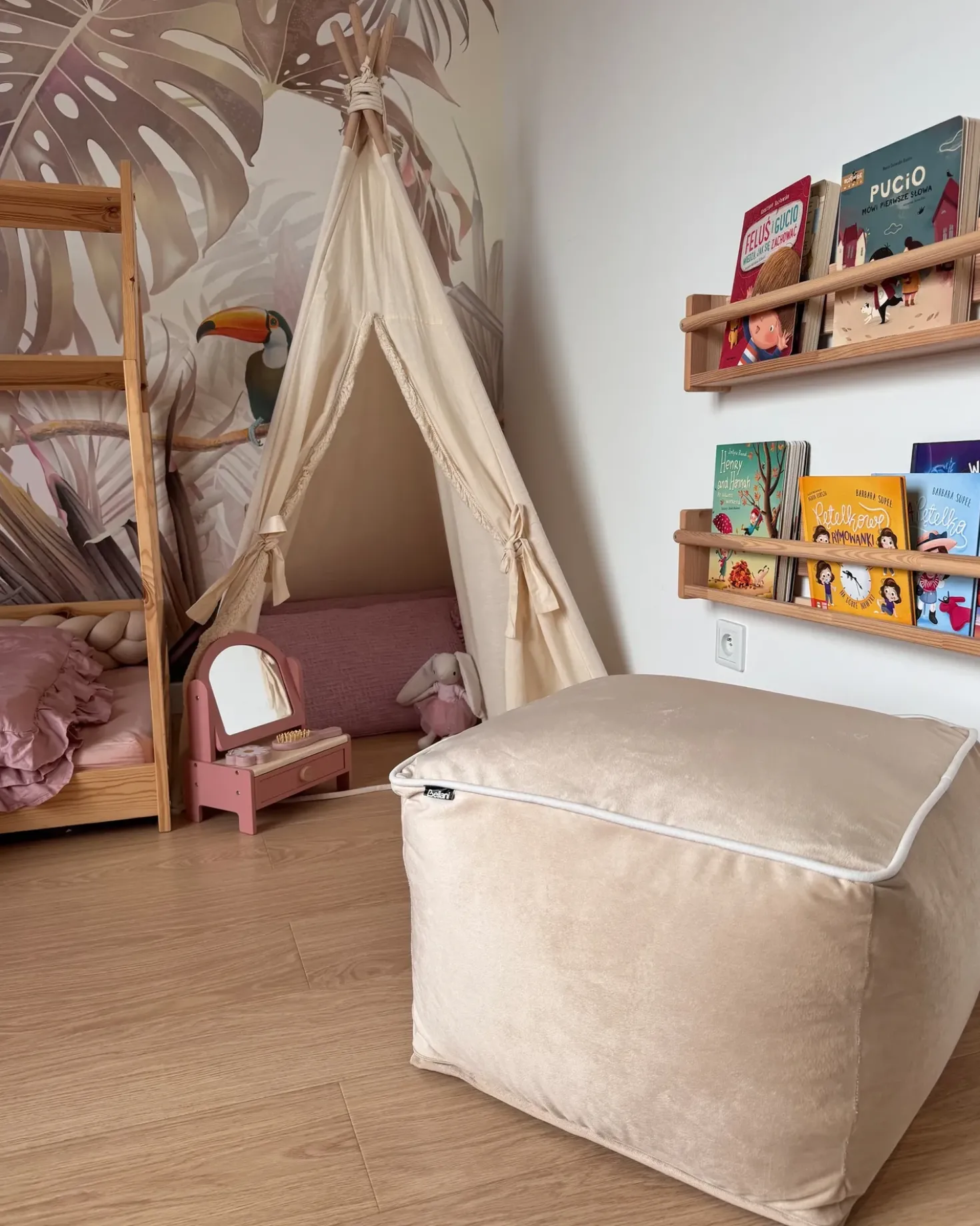 Pouf DAREYN Velluto Beige sabbia