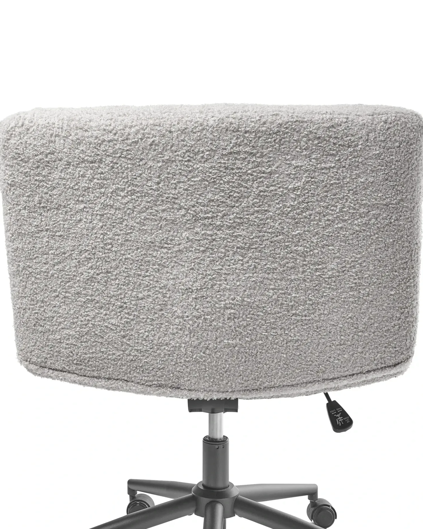 Sedia da scrivania CATLIN Bouclé Grigio chiaro