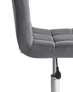 Sedia da scrivania MARION Grigio chiaro