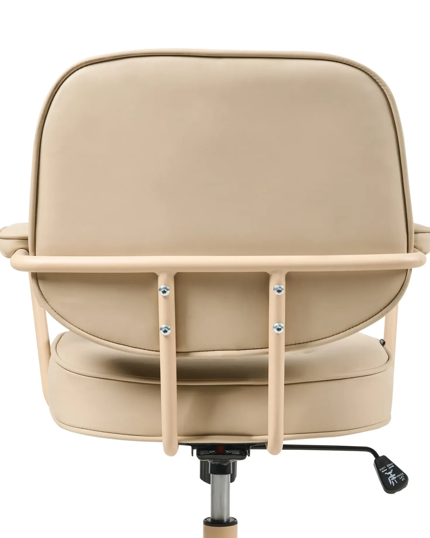Sedia da scrivania PARAMUS Pelle sintetica Beige