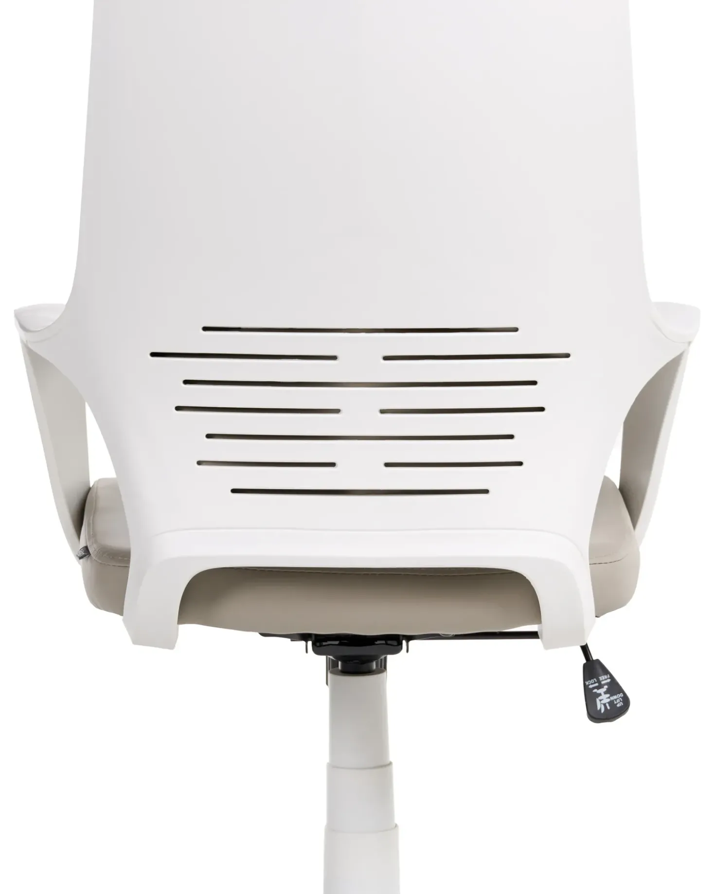Sedia da ufficio DELIGHT II Pelle sintetica Tortora