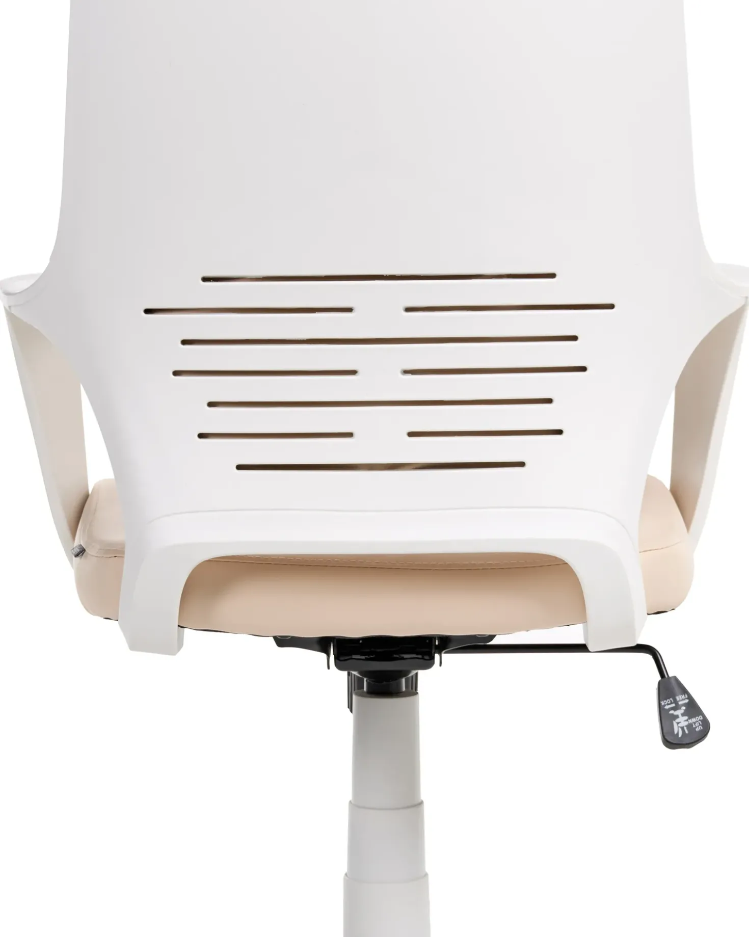 Sedia da ufficio DELIGHT II Pelle sintetica Beige chiaro
