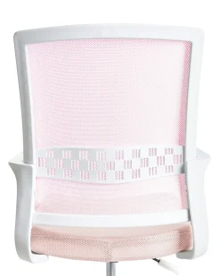 Sedia da ufficio EASE Rosa pastello