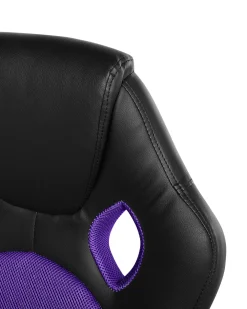 Sedia da ufficio FIGHTER Pelle sintetica Viola