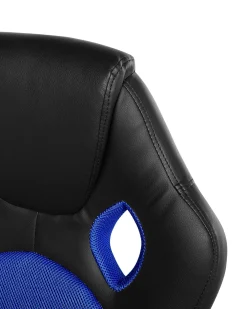 Sedia da ufficio FIGHTER Pelle sintetica Blu marino