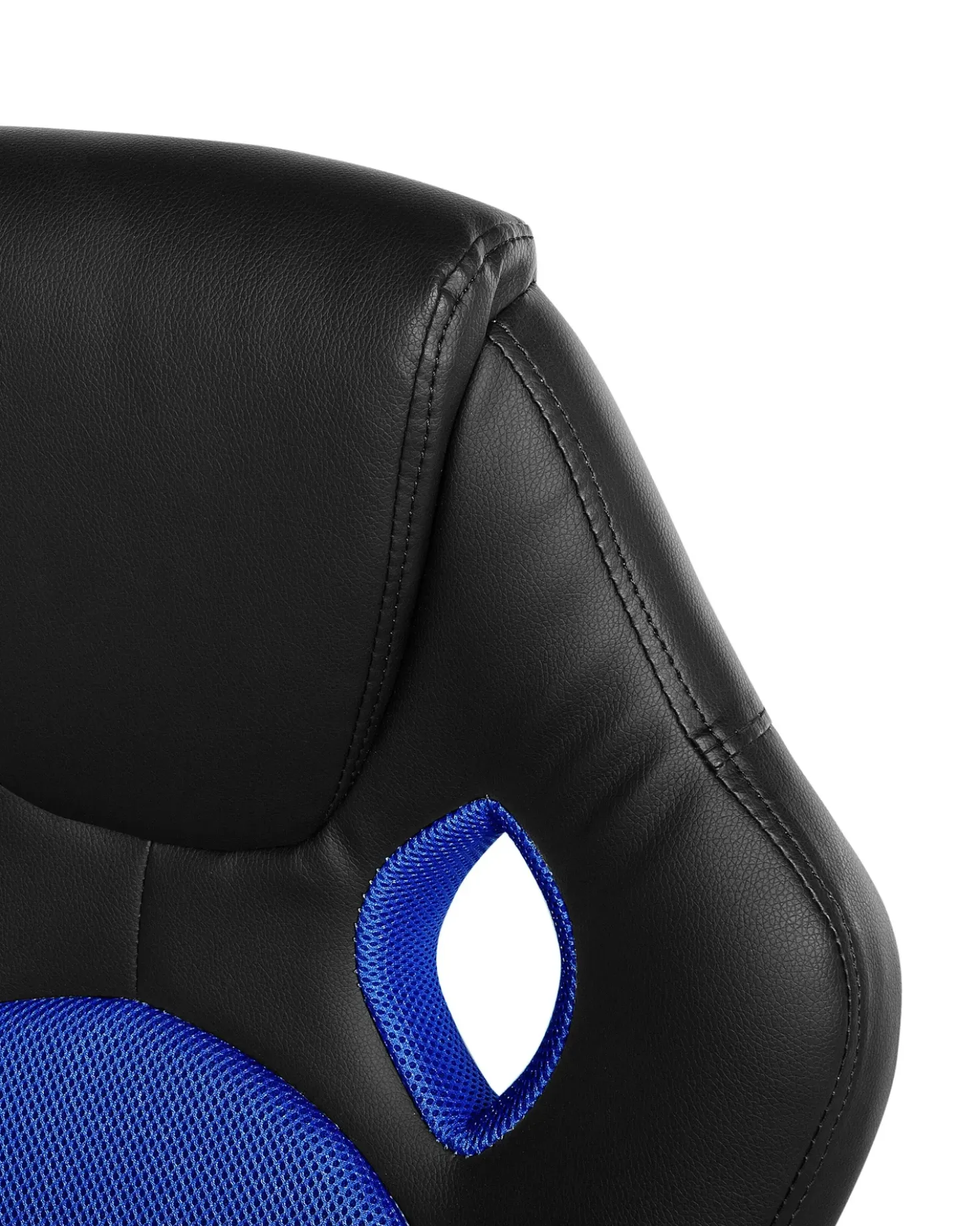 Sedia da ufficio FIGHTER Pelle sintetica Blu marino