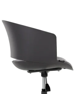 Sedia da ufficio GLEEFUL Tessuto Grigio grafite