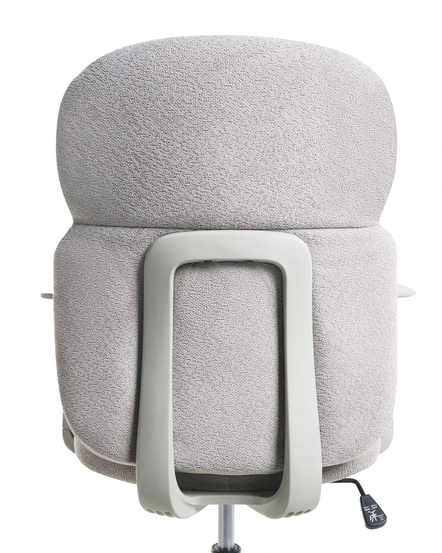 Sedia da ufficio LEXOR Tessuto Grigio chiaro