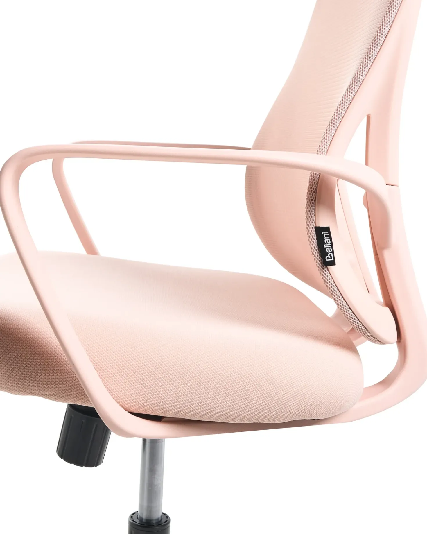 Sedia da ufficio LUMA Rosa pastello