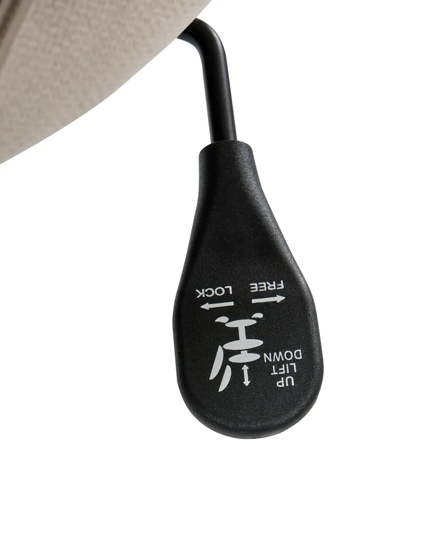 Sedia da ufficio ORYN Beige