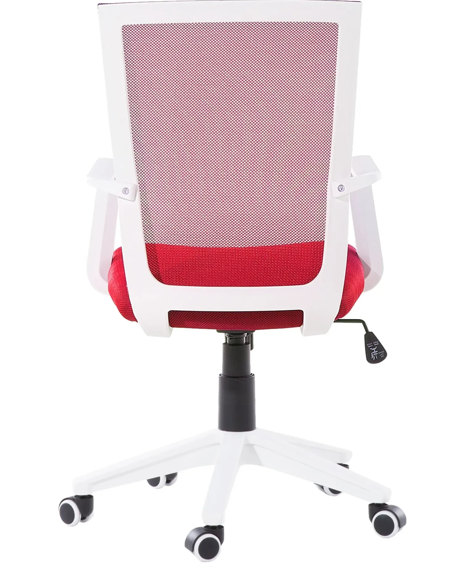 Sedia da ufficio RELIEF Rosso